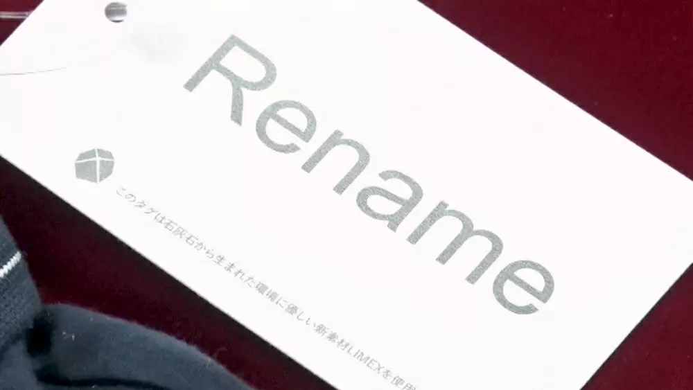 ブランドがバレない 新品のブランド服を再発売する Rename の仕組みとは がっちりマンデー Tbsテレビ