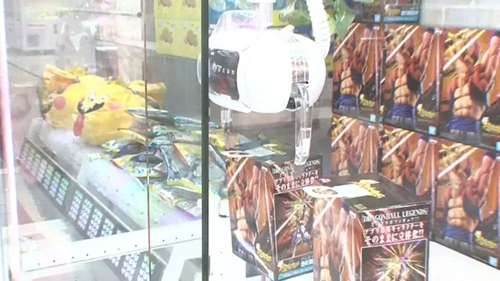 クレーンゲームで景品をゲットする驚きの 技 4選 この差って何ですか Tbsテレビ クレーンゲームで景品をゲットする驚きの 技 4選 この差って何ですか Tbsテレビ