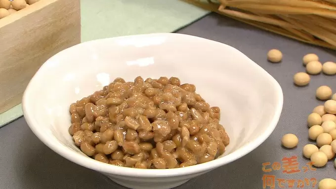 食欲がわかないときこそネバネバ食材 より効果的な食べ方教えます Tbsテレビ 食欲がわかないときこそネバネバ食材 より効果的な食べ方教えます Tbsテレビ
