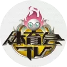 炎の体育会TV
