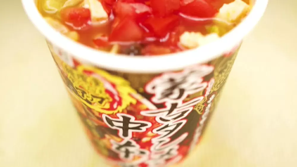 蒙古タンメン中本 店主も太鼓判 カップ麺ちょい足しアレンジ3選 ジョブチューン Tbsテレビ