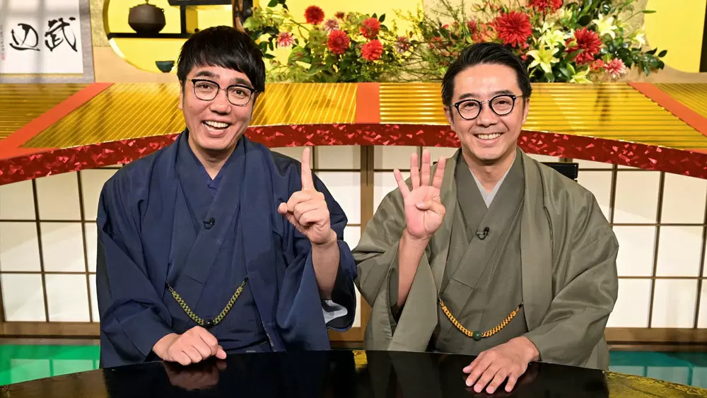 おぎやはぎ「この番組は“現代の水戸黄門”だ」【ぶっこみジャパニーズ14】