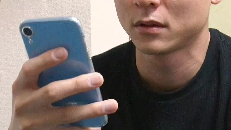 気付かぬうちに発症 若者に急増する スマホ老眼 の改善法 名医のthe太鼓判 Tbsテレビ 気付かぬうちに発症 若者に急増する スマホ老眼 の改善法 名医のthe太鼓判 Tbsテレビ