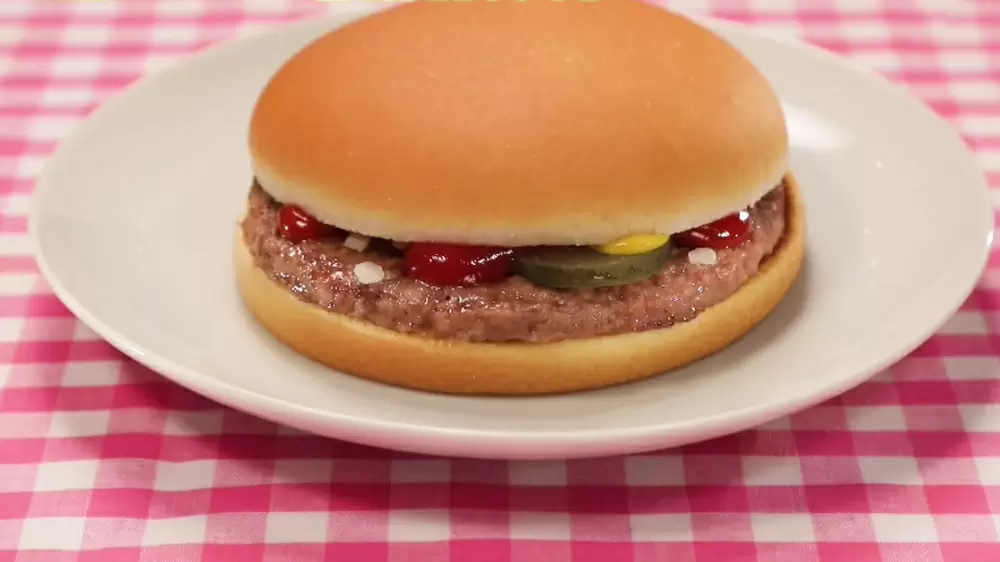 マクドナルド ハンバーガーは何の肉 工場に潜入して徹底調査 ジョブチューン Tbsテレビ マクドナルド ハンバーガーは何の肉 工場に潜入して徹底調査 ジョブチューン Tbsテレビ