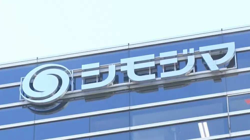 フリマにも最適！“ぴったりサイズの包装”を作る企業とは