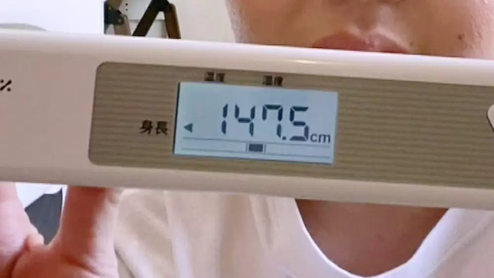 1か月で 2 6cm 身長が伸びるかもしれない簡単ストレッチ Tbsテレビ 1か月で 2 6cm 身長が伸びるかもしれない簡単ストレッチ Tbsテレビ