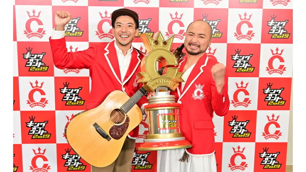 キングオブコント 13回大会開催決定 決勝の模様はこの秋tbsで放送 Tbsテレビ キングオブコント 13回大会開催決定 決勝の模様はこの秋tbsで放送 Tbsテレビ
