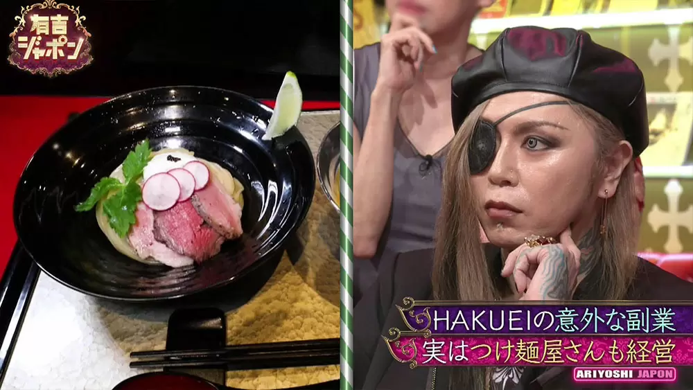 副業から大使まで Penicillin Miyavi あの有名ミュージシャンたちの意外な活動 Tbsテレビ