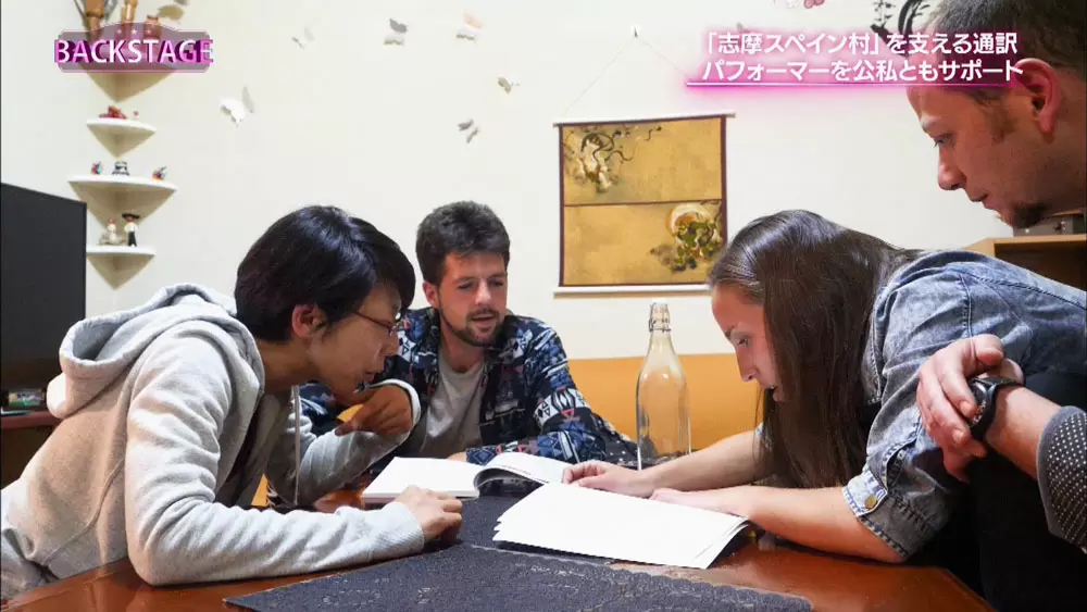 パフォーマーの私生活までサポート