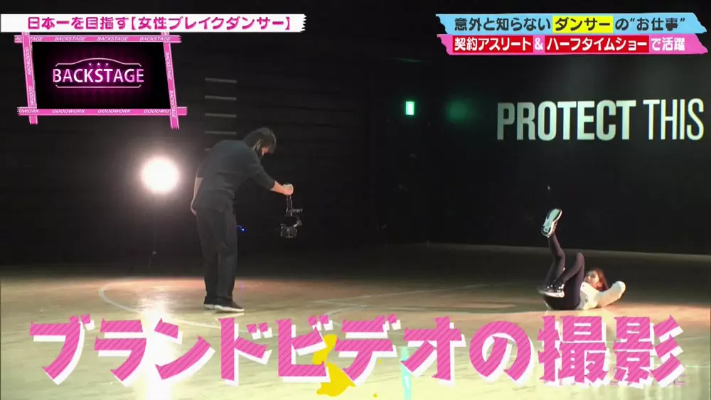 プロの ダンサー って どんな仕事をしているの Tbsテレビ プロの ダンサー って どんな仕事をしているの Tbsテレビ