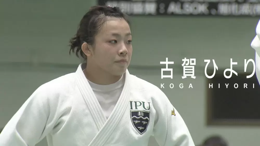 柔道家・古賀稔彦さん、愛娘が語る亡き父への思い|TBSテレビ