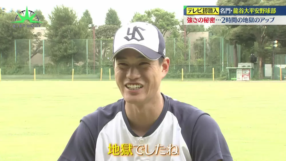 WBC代表・高橋奎二の強さを作った、高校時代の「地獄の