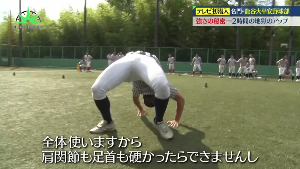WBC代表・高橋奎二の強さを作った、高校時代の「地獄の
