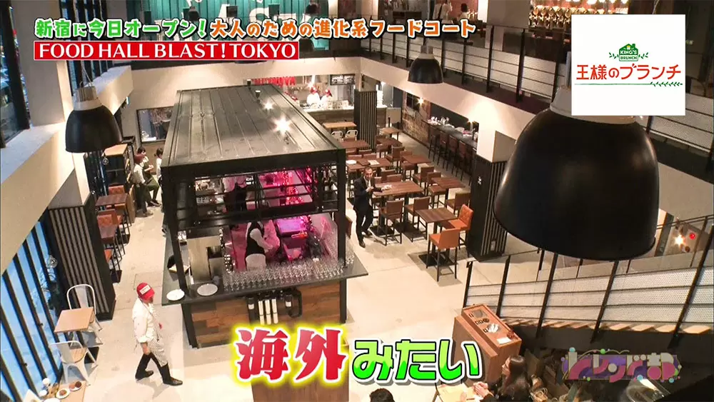 海外に来たかのような雰囲気の店内