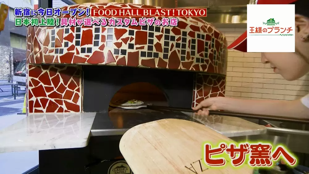 併設されている石窯