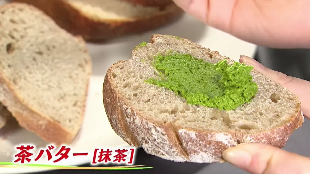 パンが和スイーツ風に お取り寄せできる パンのお供 3選 Tbsテレビ