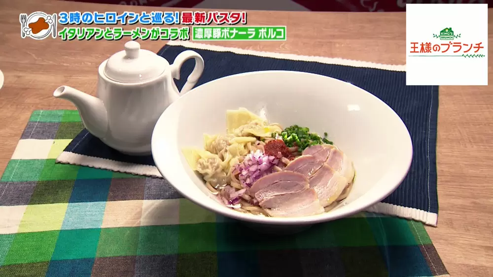 パスタ様(ラーメン様)専用 楽天市場】【15%OFF】【2年連続 楽天グルメ大賞】ZENB ゼンブ