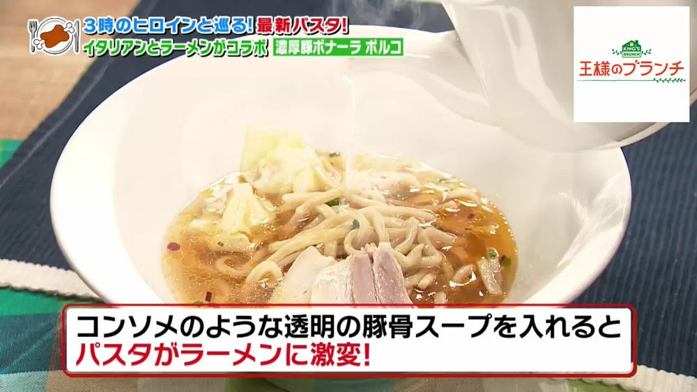 パスタ様　ラーメン様　おまとめ出品　専用 Amazon | Generic 1個 お弁当箱 大容量 お弁当箱 どんぶり型
