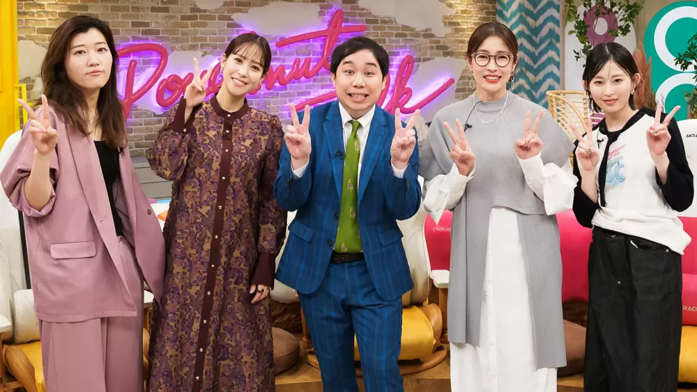 “新米パパ”霜降り明星・せいやに、水野美紀が伝授「夫婦円満の秘けつ」｜tbsテレビ