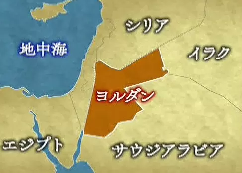 日本人が知らない以外なヨルダンのお国柄 Tbsテレビ