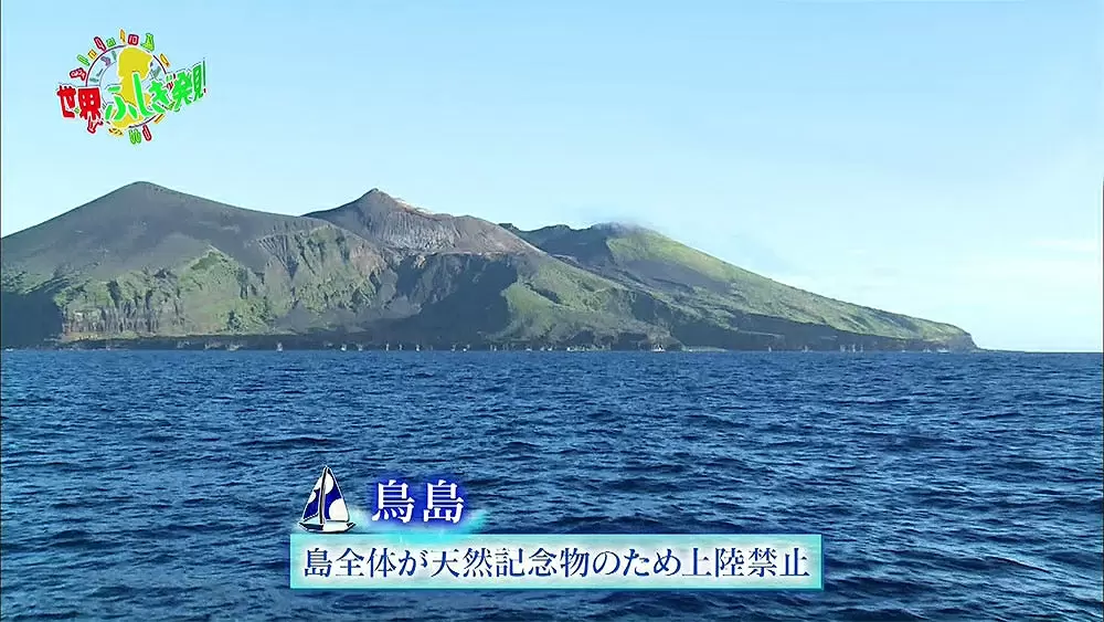 世界中を航海したジョン万次郎が日本にもたらしたものとは tbsテレビ
