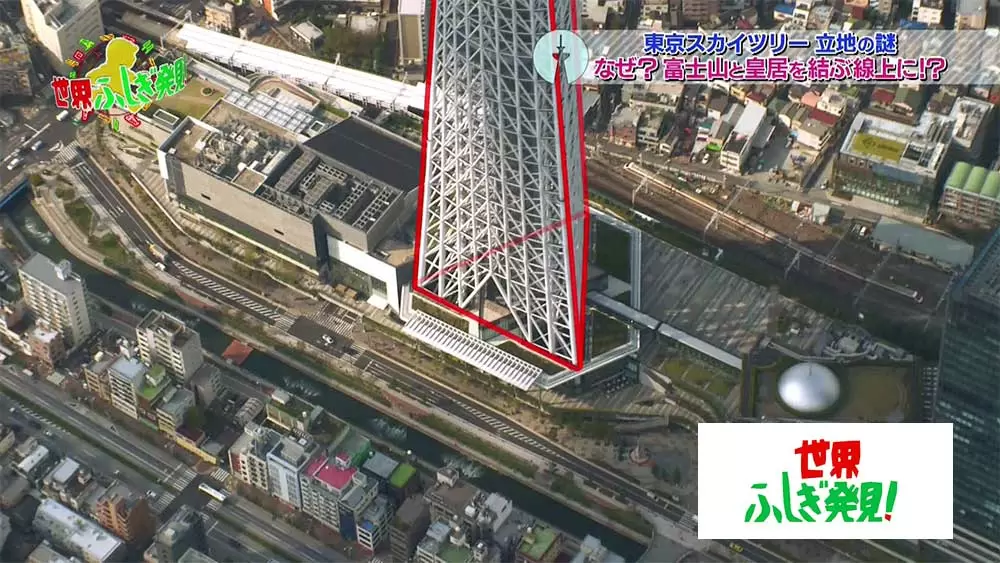 ふしぎ発見 東京スカイツリーの裏側に潜入 Tbsテレビ ふしぎ発見 東京スカイツリーの裏側に潜入 Tbsテレビ