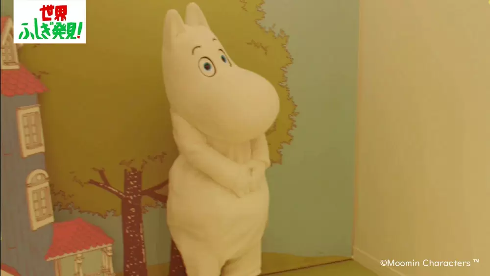 ムーミン と日本の知られざるつながりとは Tbsテレビ ムーミン と日本の知られざるつながりとは Tbsテレビ