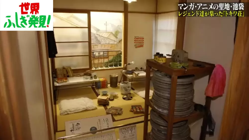アニメ 漫画の聖地 手塚治虫や藤子不二雄 江戸川乱歩までもが暮らした街 池袋 に注目 Tbsテレビ