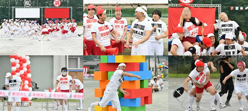 リンカーン芸人大運動会 2011・2012＆2014・2015 セット リンカーン芸人大運動会2011・2012 DVD セル版 - メルカリ