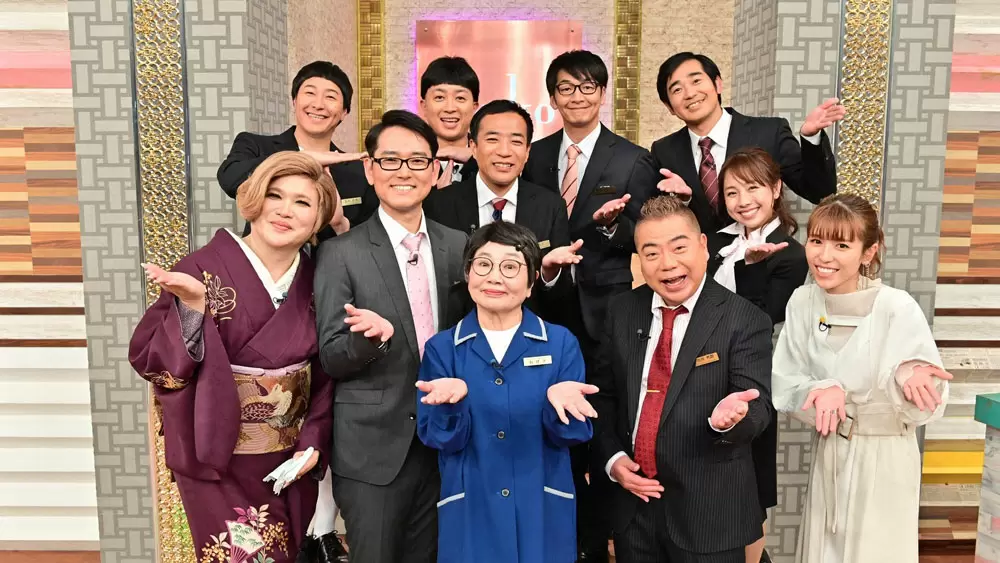 泉ピン子が Tt兄弟 を披露 ネタ番組でもこんなにtt連発したことはないとチョコプラ Tbsテレビ 泉ピン子が Tt兄弟 を披露 ネタ番組でもこんなにtt連発したことはないとチョコプラ Tbsテレビ