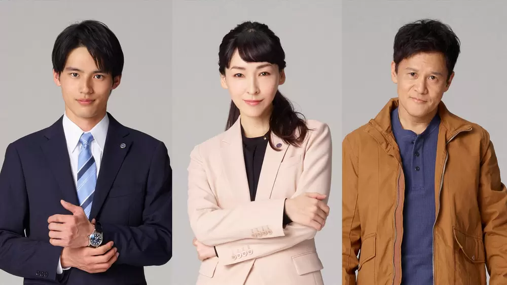 綾野剛、星野源のW主演ドラマ『MIU404』に岡田健史、橋本じゅん、 麻生