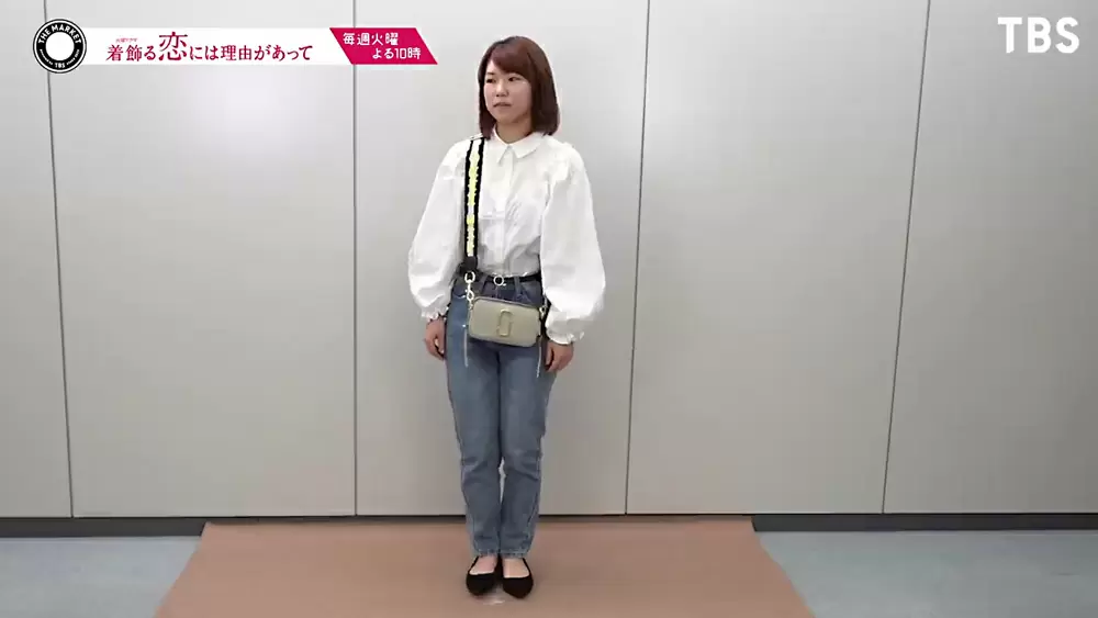 着飾る恋には理由があって』真柴くるみ風コーデに大変身！さらに