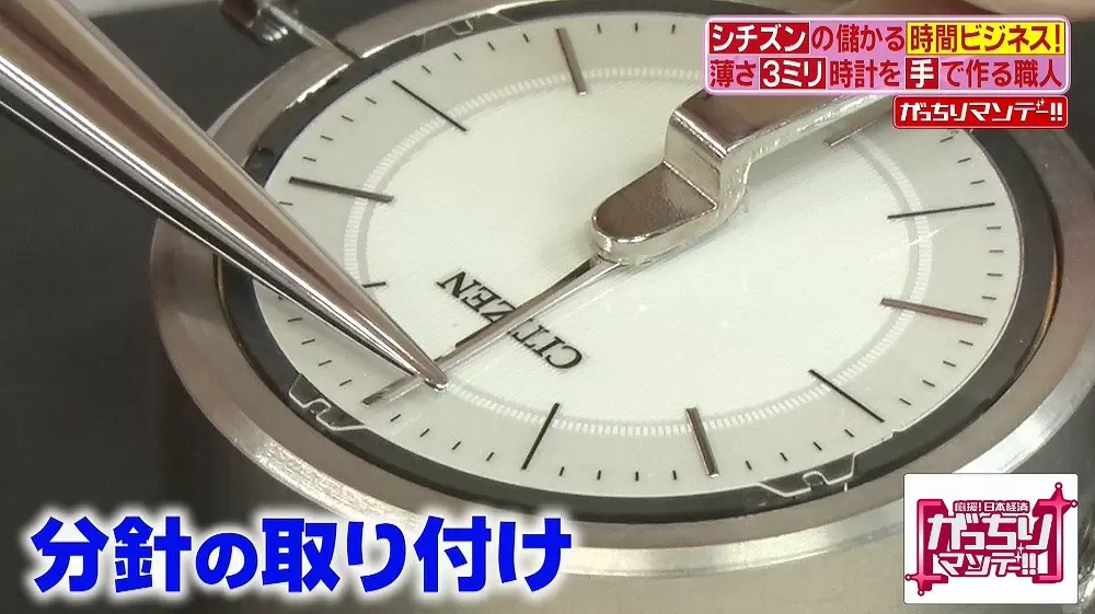 値下げ！m.m MASTER 針が浮いてる置き時計