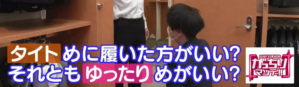 お客さんが答えやすいよう2択の質問で接客している