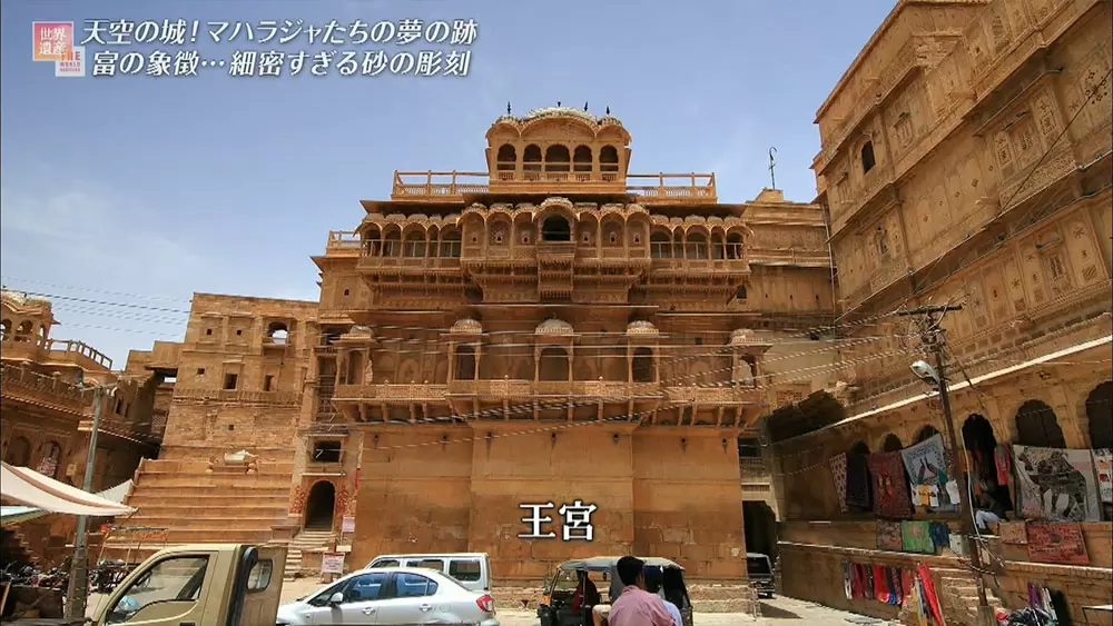 オアシスにある 砂で出来た城 そんなお城が現実に存在する 世界遺産 Tbsテレビ Tbsテレビ