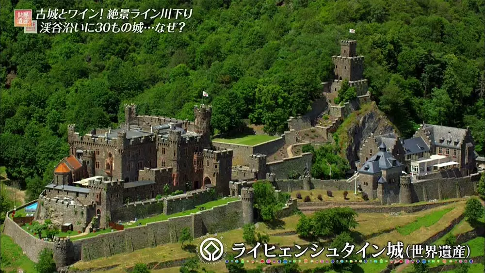 世界遺産の古城が乱立する川にひそむ 妖精伝説 Tbs世界遺産 Tbsテレビ 世界遺産の古城が乱立する川にひそむ 妖精伝説 Tbs世界遺産 Tbsテレビ