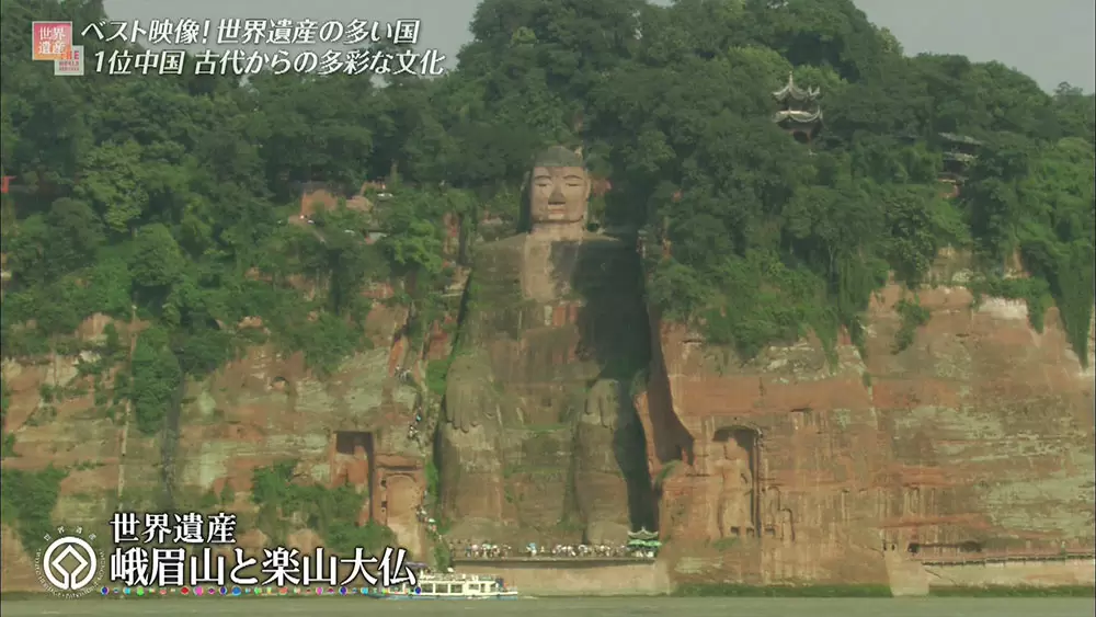世界遺産の多い国ベスト3 第1位は 日本は何位 Tbs世界遺産 Tbsテレビ