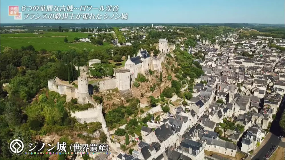 フランスの救世主 ジャンヌ ダルク ゆかりの世界遺産 Tbsテレビ フランスの救世主 ジャンヌ ダルク ゆかりの世界遺産 Tbsテレビ