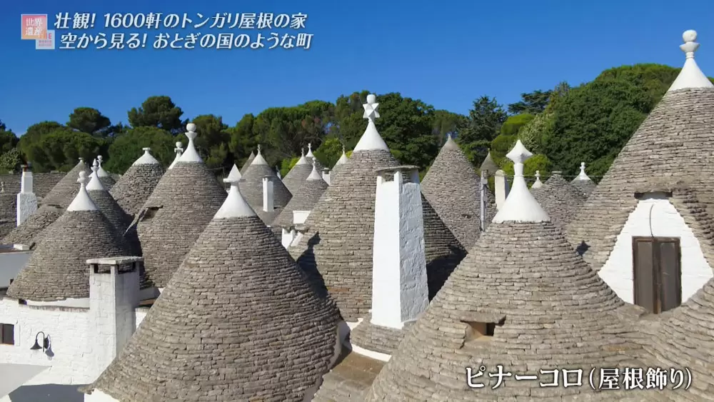 世界遺産の屋根に描かれた 月 や ハート 一体 何のためにこんなことを Tbsテレビ 世界遺産の屋根に描かれた 月 や ハート 一体 何のためにこんなことを Tbsテレビ