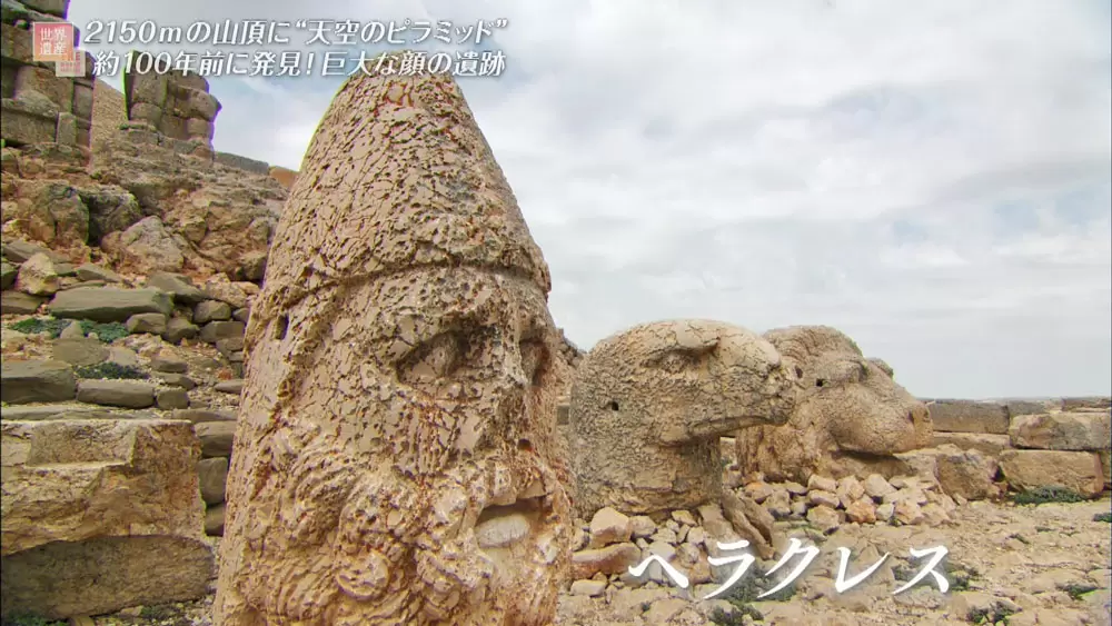 世界遺産の山の頂にある、「巨大石像の顔」のナゾ｜TBSテレビ