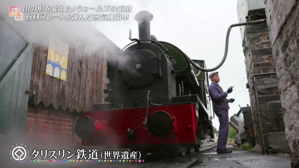 品数豊富！ 実際に乗れる！『きかんしゃトーマス』に登場する名物蒸気機関車 Oゲージ