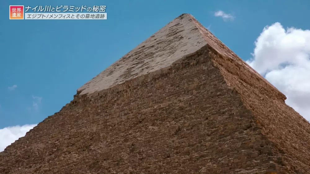 スフィンクス」の顔は、王様と同じだった!?世界遺産の“ピラミッド