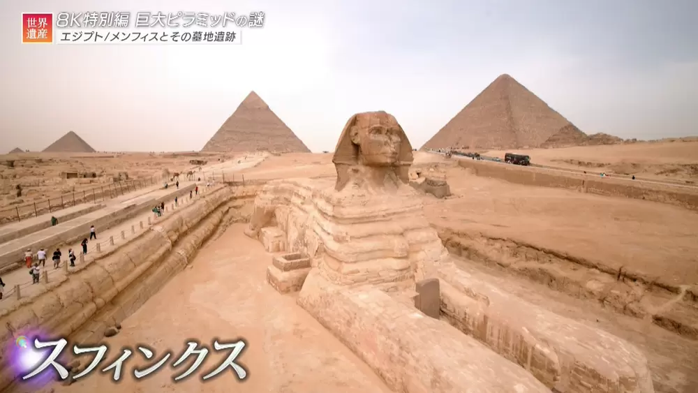 エジプトのピラミッドの写真