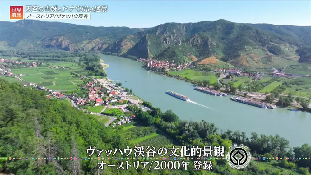 約3万年前の「ヴィーナス像」の姿に衝撃…｜TBSテレビ