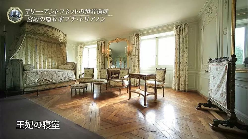 世界遺産で巡るマリー アントワネットの人生 結婚後 Tbsテレビ 世界遺産で巡るマリー アントワネットの人生 結婚後 Tbsテレビ
