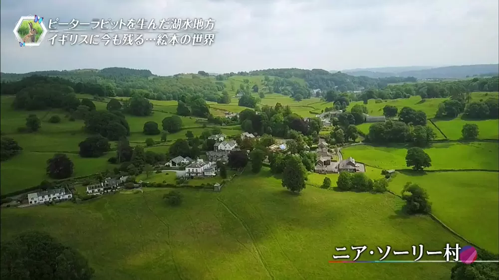 ピーターラビットゆかりの地の世界遺産 Tbsテレビ ピーターラビットゆかりの地の世界遺産 Tbsテレビ