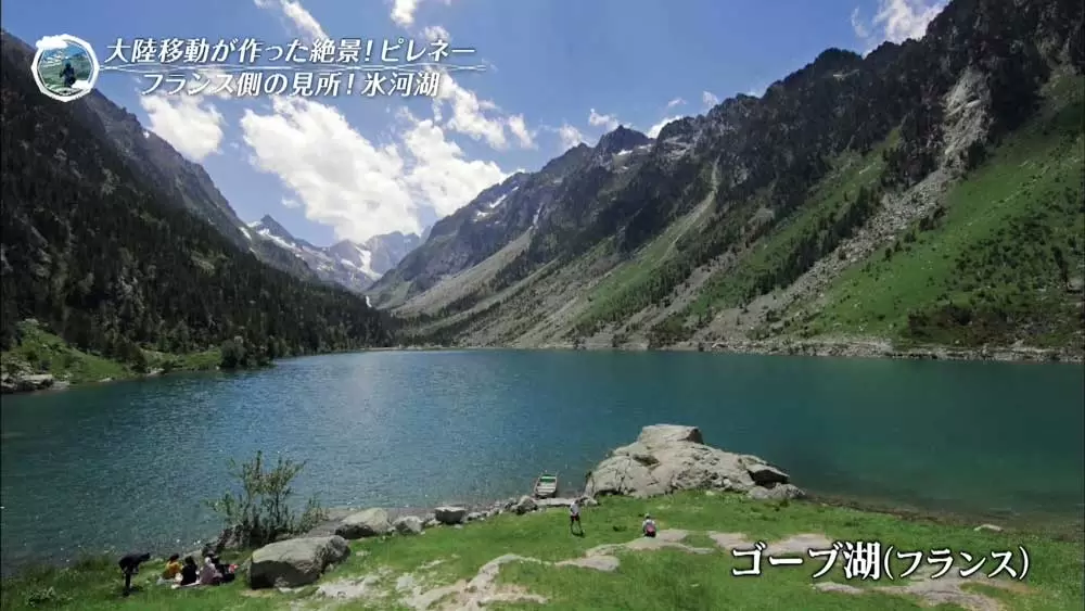 まるで二重人格 南北で表情が全く変化するピレネー山脈の不思議 Tbsテレビ まるで二重人格 南北で表情が全く変化するピレネー山脈の不思議 Tbsテレビ