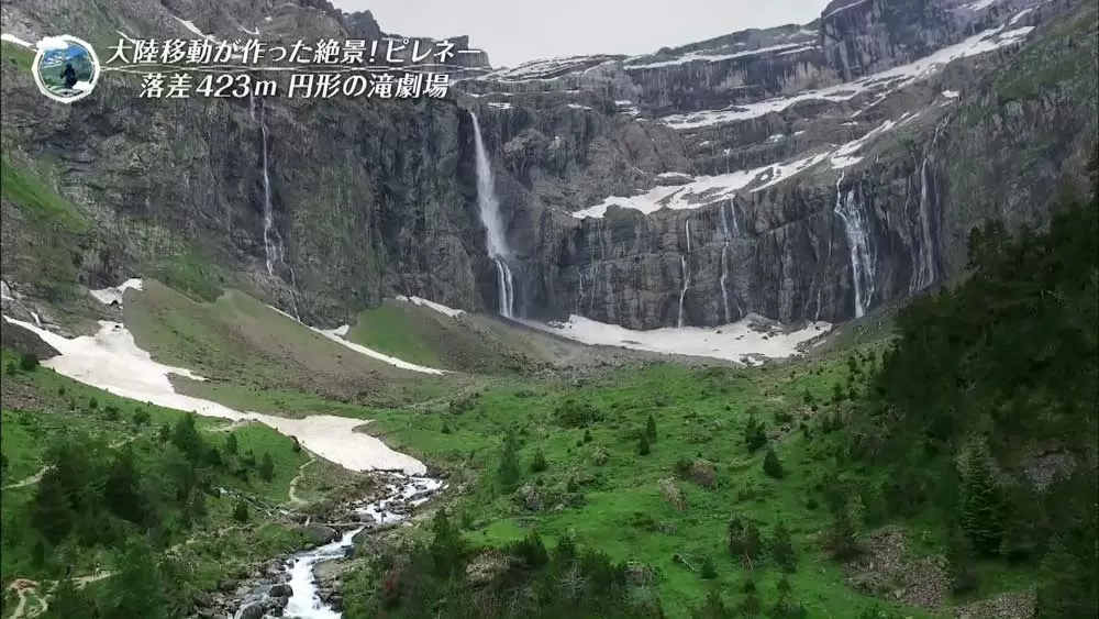 ピエール　ゴルス作　ピレネー山脈　リス渓谷　地獄の滝 ピエール ゴルス作 ピレネー山脈 リス渓谷 地獄の滝 【公式通販】