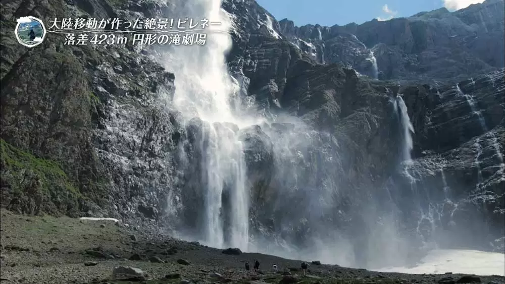 ピエール　ゴルス作　ピレネー山脈　リス渓谷　地獄の滝 超過酷！】西沢渓谷 / スリル満点の自然を歩く、没入トレッキングを