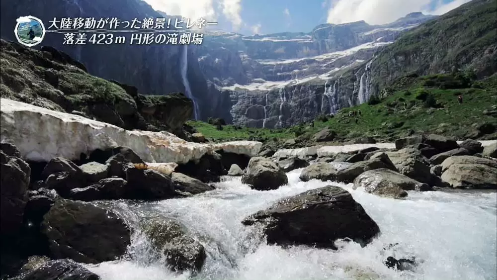 神絶景！無数の「滝」に囲まれる圧巻の景色｜TBSテレビ